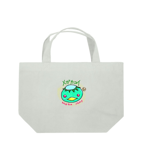 メガカユイ　カッパ　with花粉 Lunch Tote Bag