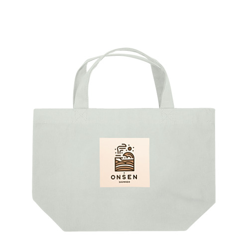 ONSEN SAUNNER Lunch Tote Bag