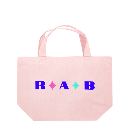 RAB(ROCKABILLY)3 Lunch Tote Bag
