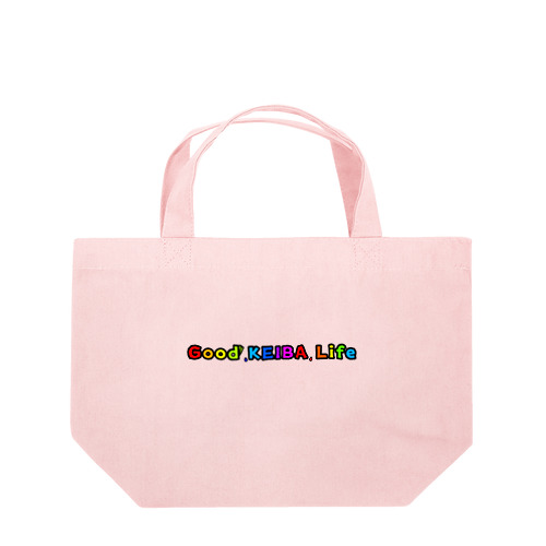 Good KEIBA Life ランチトートバッグ