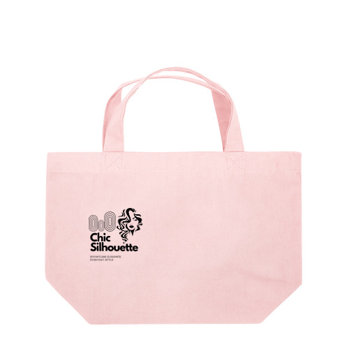 Chic Silhouette Lunch Tote Bag