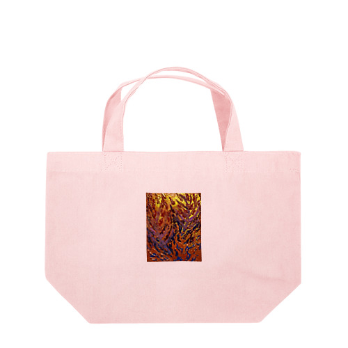 Emergence Lunch Tote Bag
