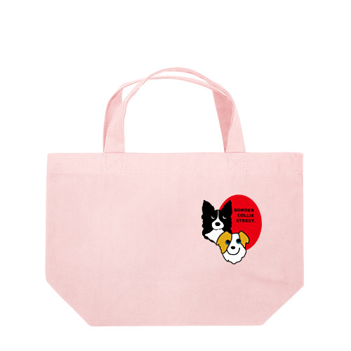 SLN-BCS3 Lunch Tote Bag