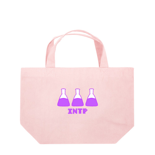 INTP⚗️ Lunch Tote Bag