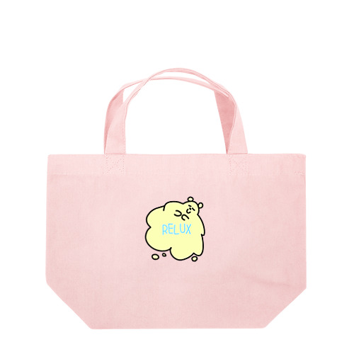 ストレスによる緊張状態の緩和 Lunch Tote Bag