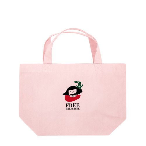 FREE PALESTINE Lunch Tote Bag