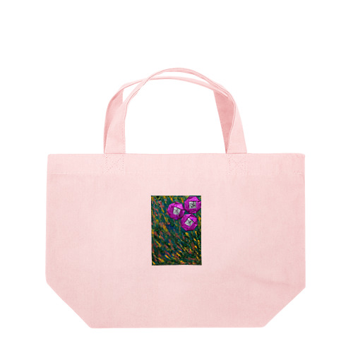 Vitality Lunch Tote Bag