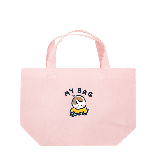 ぼくのバッグ Lunch Tote Bag