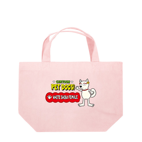 【1113F】C･PETDOGS『White Shiba Female』ランチトートバッグ  Lunch Tote Bag