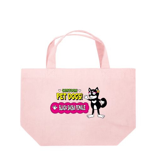 【113F】C･PETDOGS『Black Shiba Female』ランチトートバッグ  Lunch Tote Bag