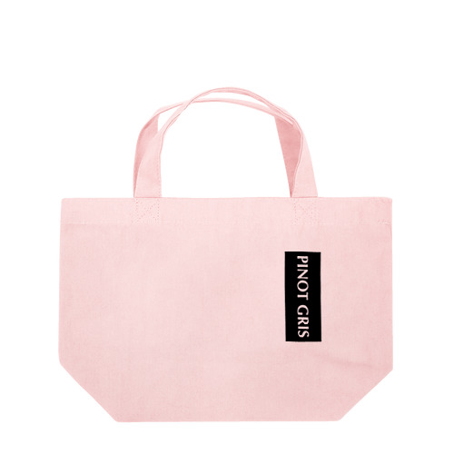 PINOT GRIS 黒 Lunch Tote Bag