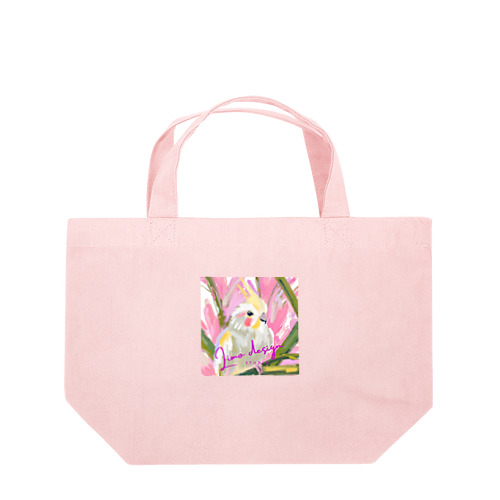 春めくオカメインコ｜Limo design studio Lunch Tote Bag