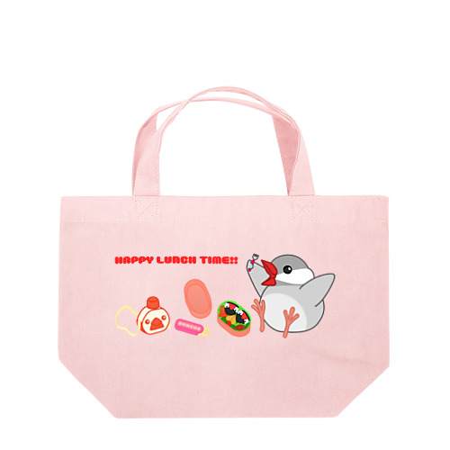 【シルバー】ハッピーランチタイム！ Lunch Tote Bag