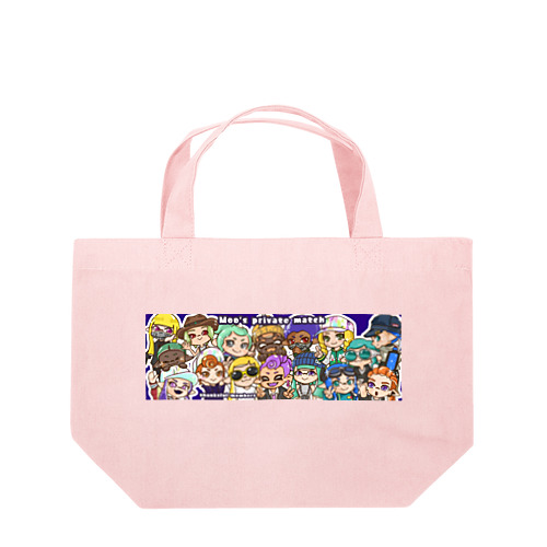 Moo’s private match Lunch Tote Bag
