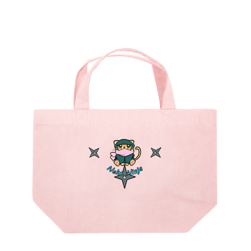 猫忍者 Lunch Tote Bag