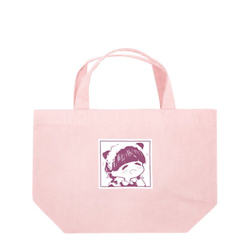 📛✨ Lunch Tote Bag