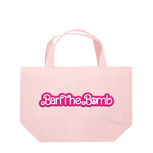 Ban The Bomb / 核兵器禁止 /#NoBarbenheimer Lunch Tote Bag