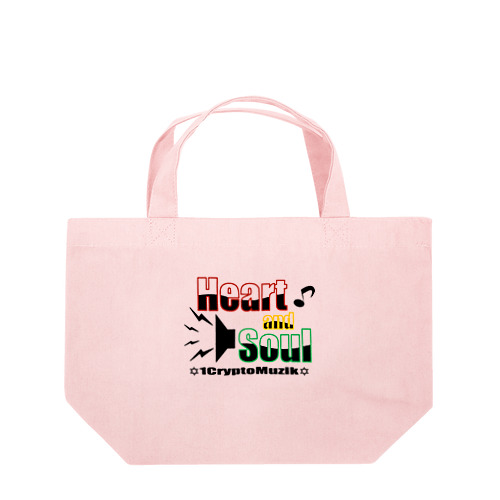 Heart and Soul Lunch Tote Bag