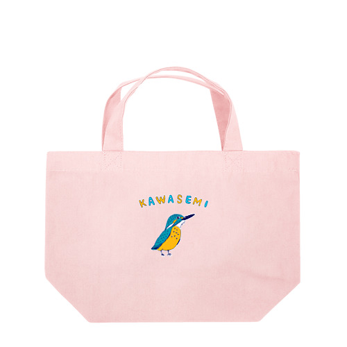 野鳥デザイン「カワセミ」（Tシャツ・パーカー・ETC）） ランチトートバッグ