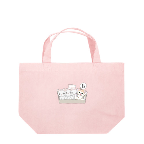 もってけ！ポチッとな Lunch Tote Bag