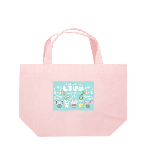 しろぽめCandyCollection ランチトートバッグ