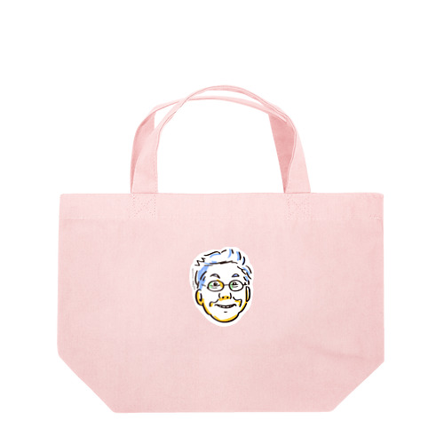 焼肉おじさんの「おじさんK」【ありがとう1周年記念ver】 Lunch Tote Bag