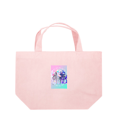 GAMING・ANGEL Lunch Tote Bag
