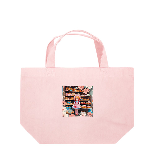 かわいい💕女の子のパン屋さん🥐🍞✨ Lunch Tote Bag