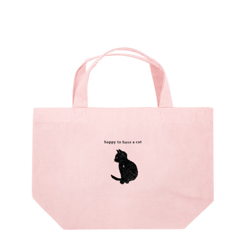happy to have a cat Lunch Tote Bag