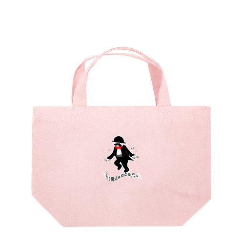 髭dance Lunch Tote Bag