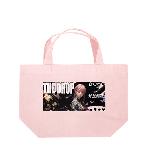 THE DROP ♥ Lunch Tote Bag