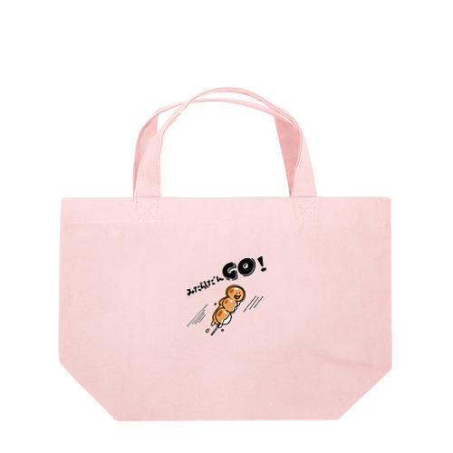 みたらしだんＧＯ！ Lunch Tote Bag