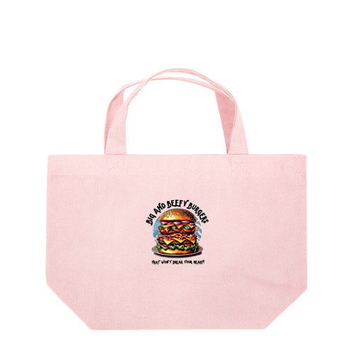 あなたを満足させるバーガーを! Lunch Tote Bag