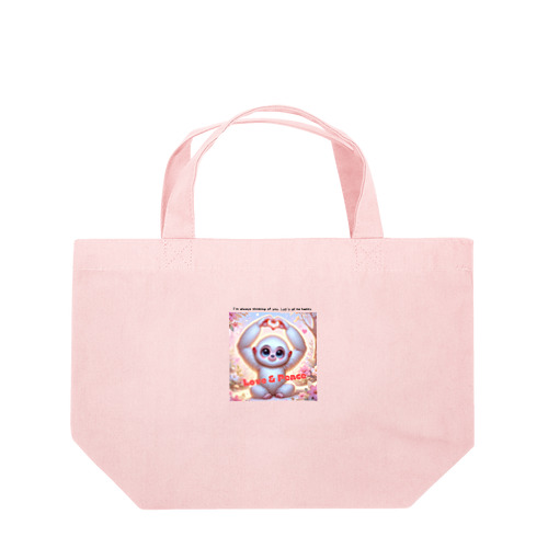 LOVE&PEACE　シロテナガザルくん Lunch Tote Bag