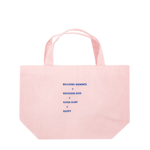 Happy ? Lunch Tote Bag