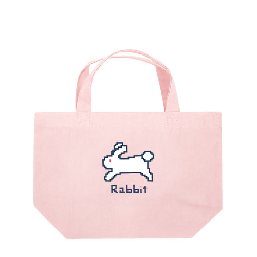 ドット絵うさぎ Lunch Tote Bag