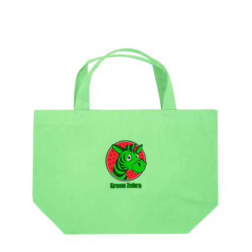 グリーンゼブラ Lunch Tote Bag