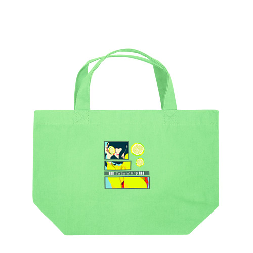 【I'm lovin' it! -lemon-】 Lunch Tote Bag