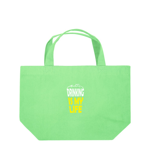 DRINKING IS MY LIFE ー酒とは命ー Lunch Tote Bag
