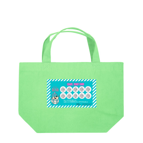 SWEETS PARLOR DINO Lunch Tote Bag