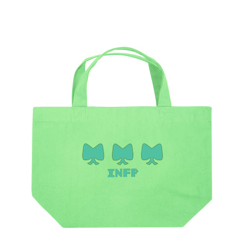 INFP🦋 Lunch Tote Bag