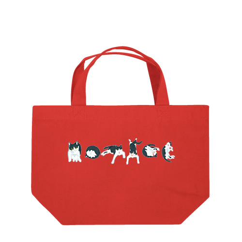 pirka_mother Lunch Tote Bag