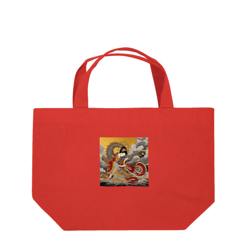 赤龍を従えた女神 Lunch Tote Bag