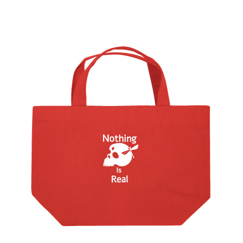Nothing Is Real.（白） Lunch Tote Bag
