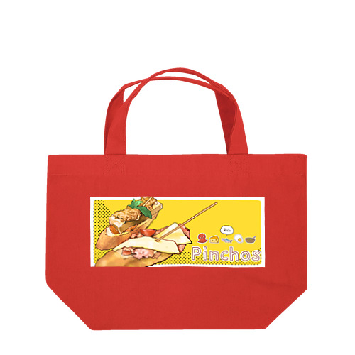 ピンチョスなランチトート(2) Lunch Tote Bag