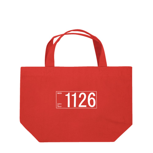 1126(ホワイト) Lunch Tote Bag