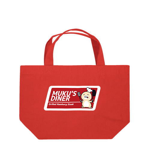 MUKU'S DINER Lunch Tote Bag