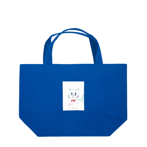 クール系でなつかないハピたろうくん Lunch Tote Bag