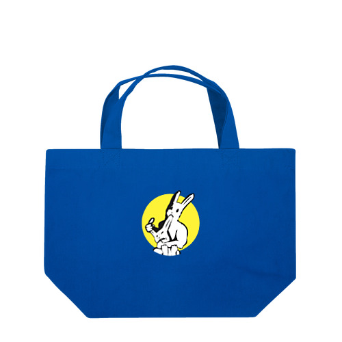 共喰い🐰（ウサギ） Lunch Tote Bag