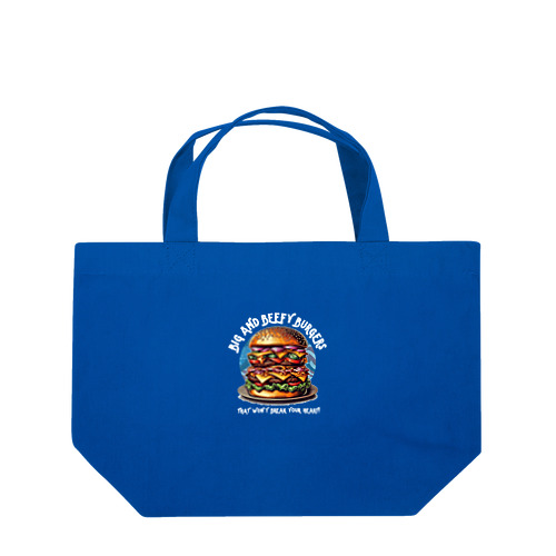 あなたを満足させるバーガーを!（濃色用） Lunch Tote Bag